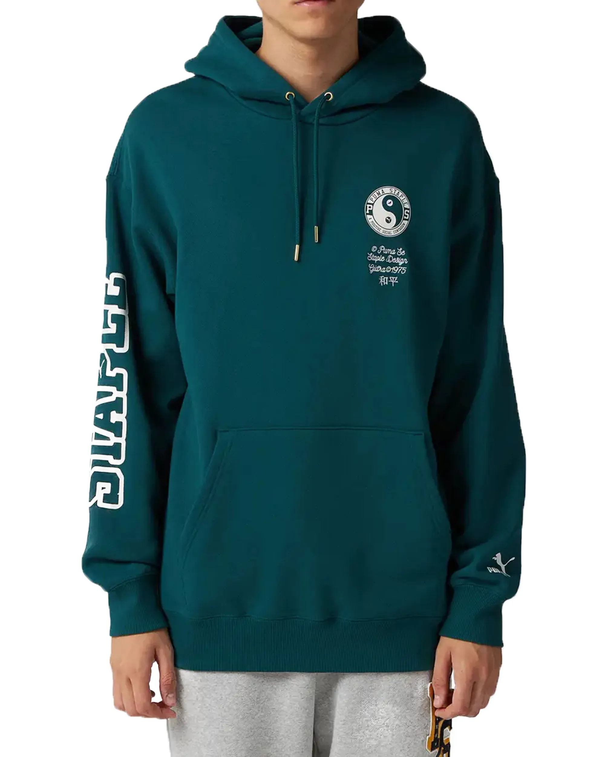 Felpa Uomo Puma X Staple Hoodie Malachite